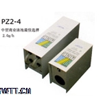 �����lʿPZ2-4�����l����